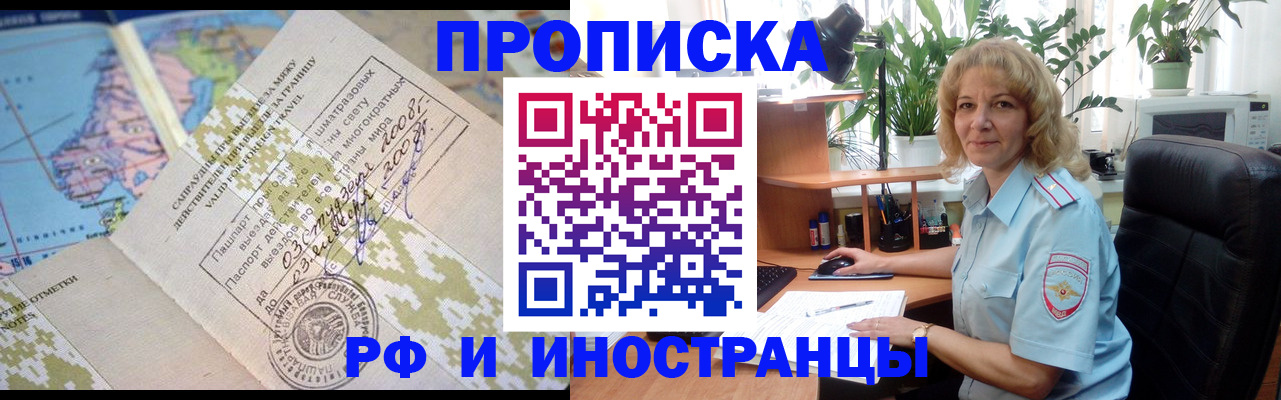 регистрация для дет. сада в Калаче